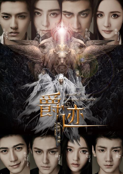 巴塞罗那自治大学教育部认证办理